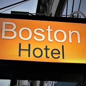 Boston Hotel